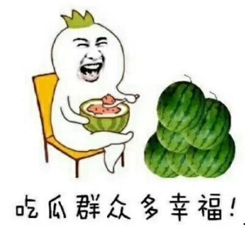 娱乐的吃瓜,揭秘明星幕后故事