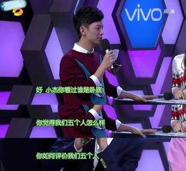 娱乐圈吃瓜科学是什么意思