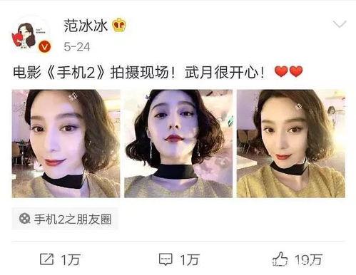 娱乐圈吃瓜人员是谁,揭秘那些热衷于八卦的幕后推手