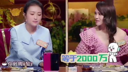 表弟娱乐圈直播吃瓜小说