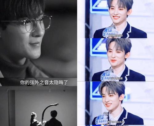 八卦吃瓜娱乐直播间,直播带你领略娱乐圈风云变幻