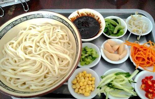 娱乐吃瓜酱吃面条小说