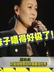 吃瓜新闻娱乐八卦炎明熹,吃瓜新闻中的娱乐焦点