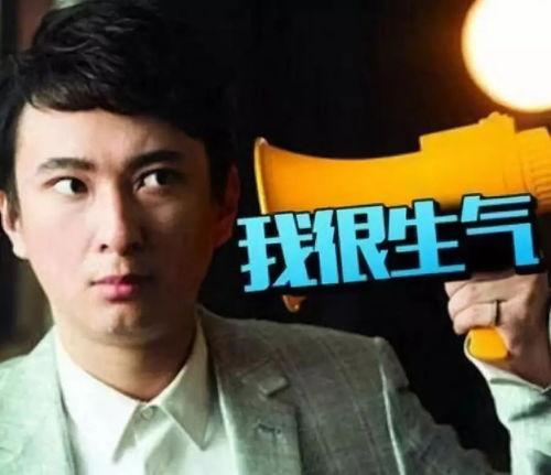 吃瓜弟娱乐圈