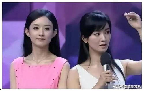 最新娱乐圈吃瓜消息
