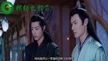 吃瓜娱乐李沁视频大全,笑料百出，欢乐无限